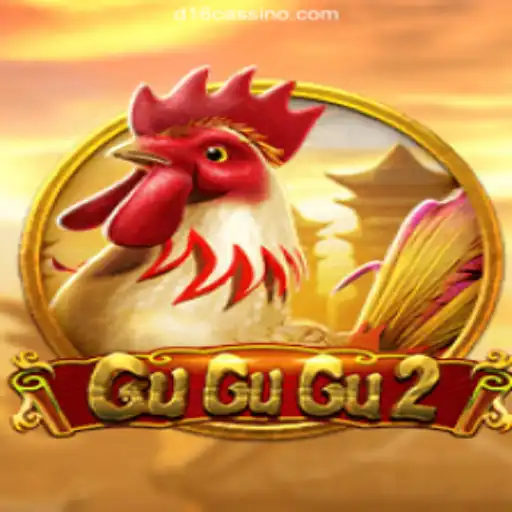 GuGuGu2: Unveiling Brazil's Leading Game in the Betting Arena